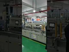 เครื่องปรับความตึงขดลวด DC ควบคุมเซอร์โวมัลติแกน 20m/s 2-800g