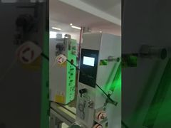 ปรับความตึง STD800