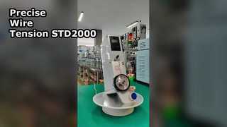 วิธีการเลือกรุ่นตัวปรับความตึงเซอร์โวที่เหมาะสมโดยพิจารณาจากเส้นผ่านศูนย์กลางของสายไฟและช่วงความตึงที่ต้องการ