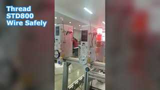วิธีการร้อยลวดของ STD800