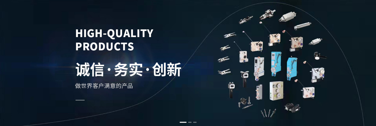 คุณภาพ ขดลวดขดลวด Tensioner โรงงาน