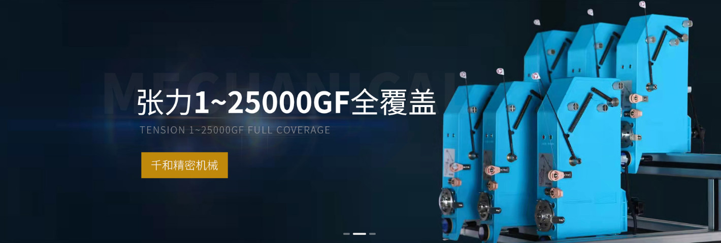 คุณภาพ ขดลวดขดลวด Tensioner โรงงาน